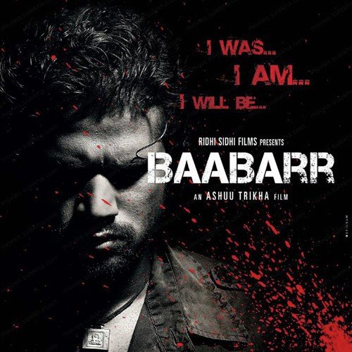 Raka Mukherji Songs MP3 Download